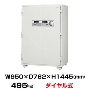 yԏnz(󒍐Y) _C ω΋ {ACGXPC KC33-2DKS d495kg ωΎ2 /_C{dqbN^Cv { |   gbvWp Ɩp t 