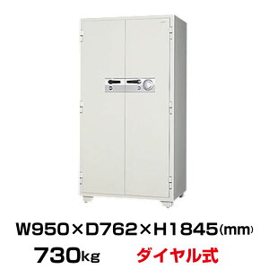 yԏnz(󒍐Y) _C ω΋ {ACGXPC KC34-2DKS d730kg ωΎ2 /_C{dqbN^Cv { |   gbvWp Ɩp t 