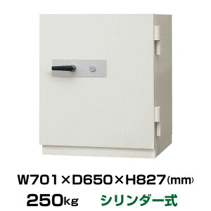 (󒍐Yi)yԏnzV_[L[ ω΋ {ACGXPC DS-800X d250kg ωΎ1 /o[Vu^Cv {|f[^fBA FD MO CD-R DDS DLT    V