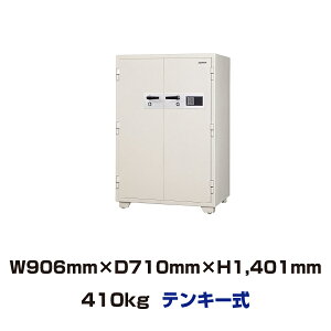 yݒuϕKvizeL[ ω΋ {ACGXPC KC33-2E 410kg ωΎ2 /eL[^Cv { | ^ ƒp ω ^ gbvWp [ Mdi {bN