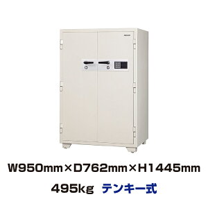 yݒuϕKvizeL[ ω΋ {ACGXPC KC33-2EKS 495kg ωΎ2 /eL[^Cv { | ^ ƒp ω ^ gbvWp [ Mdi {b
