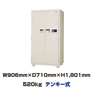 yݒuϕKvizeL[ ω΋ {ACGXPC KC34-2E 520kg ωΎ2 /eL[^Cv { | ^ ƒp ω ^ gbvWp [ Mdi {bN