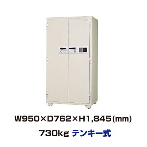 yݒuϕKvizeL[ ω΋ {ACGXPC KC34-2EKS 730kg ωΎ2 /eL[^Cv { | ^ ƒp ω ^ gbvWp [ Mdi {b