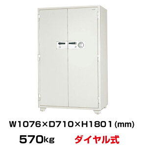 yԏnz_C ω΋ {ACGXPC KC35-2D d570kg ωΎ2 /_C{dqbN^Cv { |   gbvWp Ɩp t ۊǌ ω 