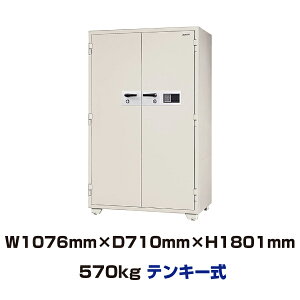 yݒuϕKvizeL[ ω΋ {ACGXPC KC35-2E 570kg ωΎ2 /eL[^Cv { | ^ ƒp ω ^ gbvWp [ Mdi {bN