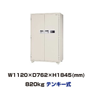yݒuϕKvizeL[ ω΋ {ACGXPC KC35-2EKS 820kg ωΎ2 /eL[^Cv { | ^ ƒp ω ^ gbvWp [ Mdi {b