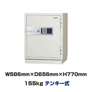 【車上渡し】テンキー式 耐火金庫 日本アイエスケイ KC51-2E 155kg 準耐火時間2時間 /テンキー錠タイプ 日本製 |金庫 大型 家庭用金庫 耐火 大型金庫 トップジャパン 収納 貴重品 ボックス セキ