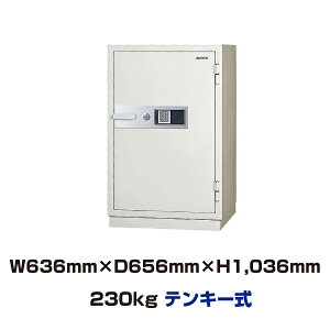 yԏnzeL[ ω΋ {ACGXPC KC52-2E 230kg ωΎ2 /eL[^Cv { | ^ ƒp ω ^ gbvWp [ Mdi {bNX ZL