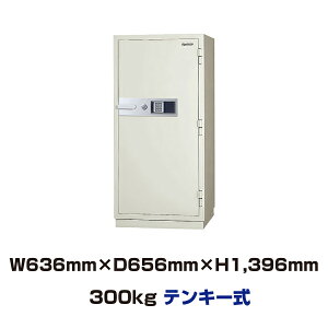 yԏnzeL[ ω΋ {ACGXPC KC53-2E 300kg ωΎ2 /eL[^Cv { | ^ ƒp ω ^ gbvWp [ Mdi {bNX ZL