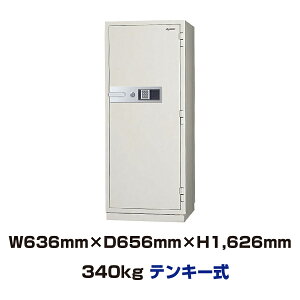 yԏnzeL[ ω΋ {ACGXPC KC54-2E 340kg ωΎ2 /eL[^Cv { | ^ ƒp ω ^ gbvWp [ Mdi {bNX ZL