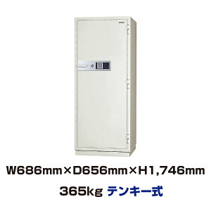 yԏnzeL[ ω΋ {ACGXPC KC55-2E 365kg ωΎ2 /eL[^Cv { | ^ ƒp ω ^ gbvWp [ Mdi {bNX ZL