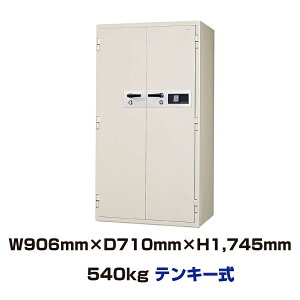 【設置見積必要商品】(受注生産) テンキー式 耐火金庫 日本アイエスケイ KCJ34-2ER 540kg 準耐火時間2時間 /テンキー錠タイプ 日本製 |金庫 大型 家庭用金庫 耐火 大型金庫 トップジャパン 収納