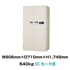 yݒuϕKviz(󒍐Y) ICJ[h ω΋ {ACGXPC KCJ34-2RFE 540kg ωΎ2 /ICJ[h^Cv { | ^ ƒp ω ^ gbvWp [ M