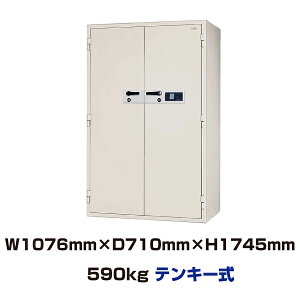 yݒuϕKviz(󒍐Y) eL[ ω΋ {ACGXPC KCJ35-2ER 590kg ωΎ2 /eL[^Cv { | ^ ƒp ω ^ gbvWp [ 