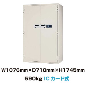 yݒuϕKviz(󒍐Y) ICJ[h ω΋ {ACGXPC KCJ35-2RFE 590kg ωΎ2 /ICJ[h^Cv { | ^ ƒp ω ^ gbvWp [ M