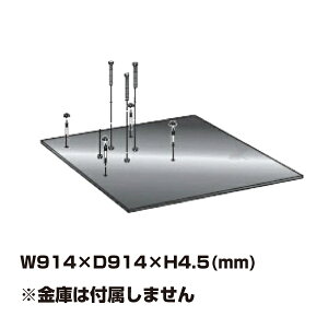 yԏnz IvV KCJ50V[Ypx[X{[h {ACGXPC | ^ ƒp ω ^ gbvWp [ Mdi {bNX ZLeB h~ |