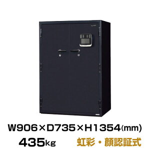 �y�ݒu���ϕK�v���i�z(�v�[���m�F) ���ʁE��F�؎� �ω΋��� ���{�A�C�G�X�P�C KCX33-2i �d��435kg ���ωΎ���2���� /���ʁE��F�؏��^�C�v ���{�� | ���� ������� ��^���� �����p�i �g�b�v�W