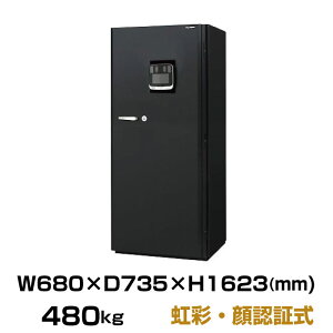 yݒuϕKviz(v[mF) ʁEF؎ ω΋ {ACGXPC KCX54-2iN d480kg ωΎ2 /ʁEF؏^Cv { |   ^ pi gbvW