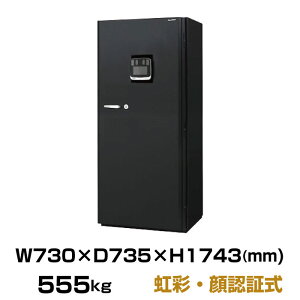 yݒuϕKviz(v[mF) ʁEF؎ ω΋ {ACGXPC KCX55-2iN d555kg ωΎ2 /ʁEF؏^Cv { |   ^ pi gbvW