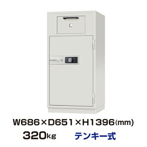 �y�ԏ�n���z�����e���L�[�� �ω΋��� ���{�A�C�G�X�P�C KPX53-ER �d��320kg �ωΎ���1���� /�����e���L�[���^�C�v ���{�� | ���� ���^ ������� ��^���� �I�t�B�X�p �h�� �h�Ƌ��� �M�d�i ����