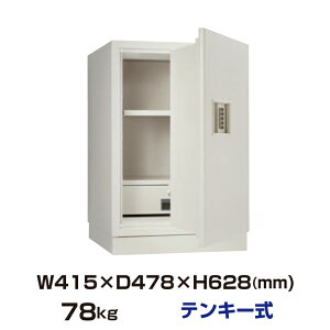 yԏnzeL[ ω΋ {ACGXPC KS-50EK-F d78kg ωΎ1 /eL[^Cv { |  ^  ^ ItBXp h hƋ Mdi pi [