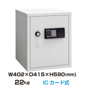 yԏnz(󒍐Yjۊǌ ^ ICJ[h eL[ {ACGXPC SB-50RFEK zCg d22kg /{ |~j ^ h V_[L[ Z[teB[{bNX h~ 