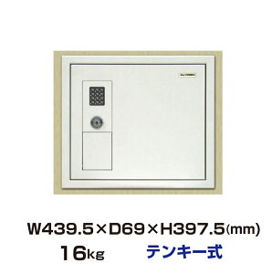 yԏnz(󒍐Yjߍ݌^ۊǌ ^ eL[ {ACGXPC WLS-E ItzCg d16kg /{ |^ h V_[L[ Z[teB[{bNX h~ ~j