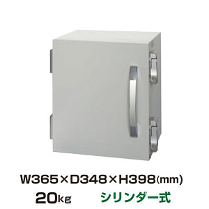 yԏnz(v[mF) V_[ {ACGXPC hۊǌ WPB-21 o[Vu (d:20kg) | ۊǌ Ɩp [ h~ gbvWp  h~ [{bNX h