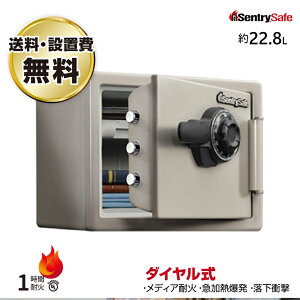 yݒu݁z_C ω΋ Zg[ sentry JF082CT d32kg ωΎ1 /_C^Cv |  ^  ^ gbvWp Z[teB{bNX Ɩp ƒ