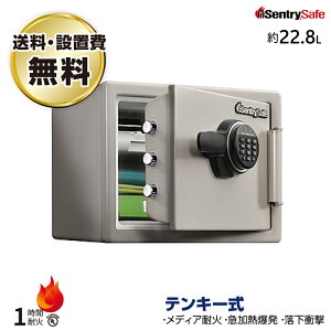 yݒu݁zeL[ ω΋ Zg[ sentry JF082ET d32kg ωΎ1 /eL[^Cv |  ^ ^ gbvWp Z[teB{bNX Ɩp ƒp ω 