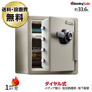 yݒu݁z_C ω΋ Zg[ sentry JF123CT d39kg ωΎ1 /_C^Cv |  ^ ^ gbvWp Z[teB{bNX Ɩp ƒp ω Z