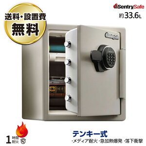 yݒu݁zeL[ ω΋ Zg[ sentry JF123ET d39kg ωΎ1 /eL[^Cv |  ^  ^ gbvWp Z[teB{bNX Ɩp ƒ