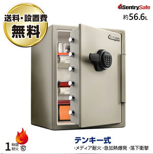 yݒu݁zeL[ ω΋ Zg[ sentry JF205EV d56kg ωΎ1 /eL[^Cv |  ^ ^ gbvWp Z[teB{bNX Ɩp ƒp ω e