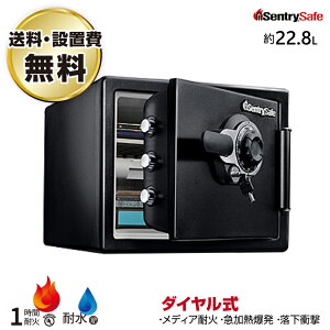 yݒu݁z_C ω΁Eϐ Zg[ sentry JFW082DU d32kg ωΎ1 /_C{(V_[L[)^Cv | ^  gbvWp ω Ɩp a4 M