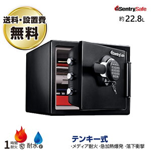 yݒu݁zeL[ ω΁Eϐ Zg[ sentry JFW082GUL d32kg ωΎ1 /eL[{(V_[L[)^Cv | ^ gbvWp Mdi Ɩp ω ƒ