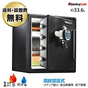yݒu݁zwF؎ ω΁Eϐ Zg[ sentry JFW123BTL d39kg ωΎ1 /wF؁EeL[^Cv{(`[u[L[) | ^ gbvWp ω΋ 