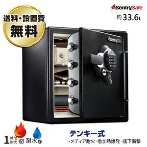 yݒu݁zeL[ ω΁Eϐ Zg[ sentry JFW123GEL d39kg ωΎ1 /eL[{(V_[L[)^Cv | ^ gbvWp ω΋ Ɩp ƒp 