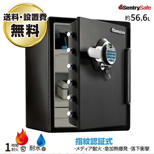 yݒu݁zwF؎ ω΁Eϐ Zg[ sentry JFW205BXL d56kg ωΎ1 /wF؁EeL[^Cv{(`[u[L[) | ^ gbvWp ω΋ 