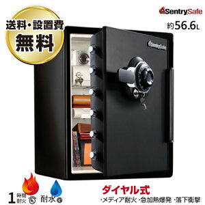 yݒu݁z_C ω΁Eϐ Zg[ sentry JFW205DG d56kg ωΎ1 /_C{(V_[L[)^Cv |  ^ ^ gbvWp Ɩp ω M