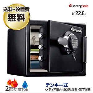 yݒu݁zeL[ ω΁Eϐ Zg[ sentry JTW082GEL d47kg ωΎ2 /eL[^Cv |  ^ ^ gbvWp Z[teB{bNX Ɩp ω 