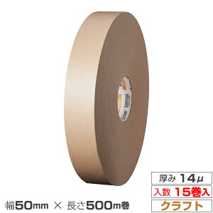 y܂Ƃߔz15/3Zbg @pe[v Ntge[v NO.500 50mmx500m 1C/S 5