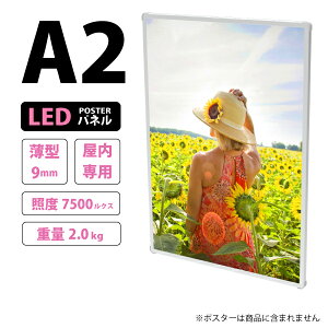 ^PxLED|X^[pl (A2TCY) p LB-A2TH | Vo[ |X^[t[ dŔ obNCg Cgpl  Ǌ| L{[h y X܊Ŕ f tHgt[ 