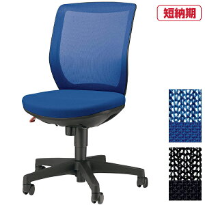 CI ItBX`FA Amino A~m No.2215F yA[X(Iu)z | QUICK DELIVERY ֎q  CX `FA LX^[ pi [N`FA fXN`FA rWlX`FA p\R