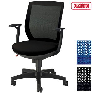 CI ItBX`FA Amino A~m No.2216F yL^A[z | QUICK DELIVERY ֎q  CX `FA LX^[ [N`FA fXN`FA rWlX`FA `FA[ p\R`FA It