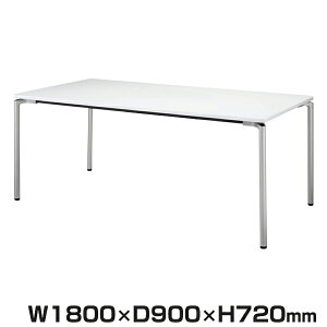 ���C�I�������� carotear �J���e�B�A ��c�p�e�[�u���i�V���o�[�r�jCO-M189-WS(40318) | QUICK DELIVERY ��c�e�[�u�� �~�[�e�B���O�e�[�u�� �����f�X�N �� �e�[�u�� ���[�N�f�X�N ���[�N�e�[�u�� �g�b