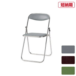 CI ~[eBO`FA No.201P yrj[V[gzybLrz | QUICK DELIVERY ItBX`FA ֎q  CX `FA p[\i`FA pi [N`FA fXN`FA 