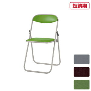 CI ~[eBO`FA No.221P yrj[V[gzyhrz|QUICK DELIVERY ItBX`FA ֎q  CX `FA p[\i`FA pi [N`FA fXN`FA r