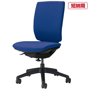 CI ItBX`FA LBIS GrX No.2620F(44301) yA[X(Iu)zyCNu[zynCobNz|QUICK DELIVERY ֎q  CX `FA rWlX`FA ItBX [N`F