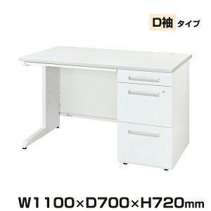 ySSԒ P2{zCI LDVV[Y rWlXfXN Б LDV-M117SS-D-WW(40706) | QUICK DELIVERY o p\R  fXN  e[u [NfXN ot [ It