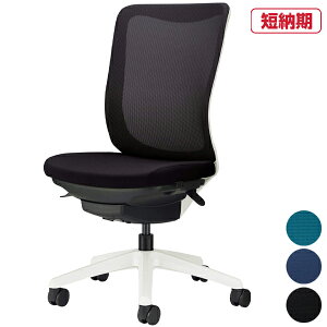 CI ItBX`FA Leios CIX No.3540F-W yA[X(Iu)zyzCgt[/zCgrz | QUICK DELIVERY ֎q  CX `FA LX^[  [N`FA f